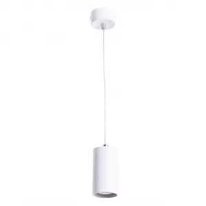 Arte Lamp CANOPUS Белый A1516SP-1WH