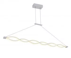 Люстра  Lucia Tucci MODENA 1920.2 white LED