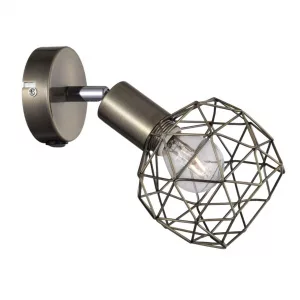 Светильник спот Arte Lamp SOSPIRO Бронза A6141AP-1AB