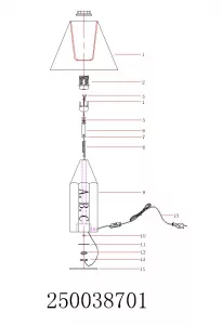 Настольный светильник MW-Light Уют 250038701