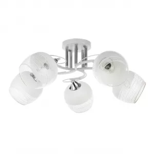  Arte Lamp ATRIA Белый A4121PL-5WH