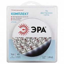 ЭРА Комплект светодиодной ленты 5050kit-14,4-60-12-IP65-6500-5m (50/300)