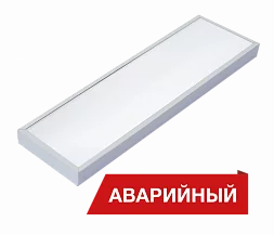 Светильник Diora NPO IP65 Mini 19/2100 opal 5K A