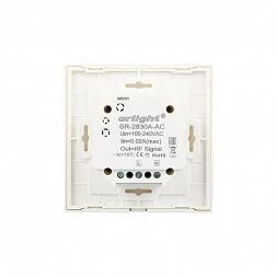 Панель Sens SR-2830A-RF-IN White (220V,DIM,4 зоны)