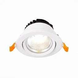 Светильник встр. Белый LED 1*24W 3000K 1 800Lm Ra80 36° IP20 D138xH88 220-240V Встраиваемые светильники ST211.538.24.36