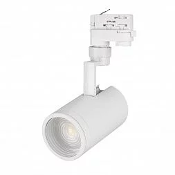 Светильник LGD-ZEUS-4TR-R88-20W Warm3000 (WH, 20-60 deg, 230V) (Arlight, IP20 Металл, 5 лет)