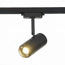 Светильник трек. Zoom Черный LED 1*12W 4000K 1 200Lm Ra>80 15-60° IP20 L137xW59xH179 170-240V Однофазная трековая система ST600.446.12