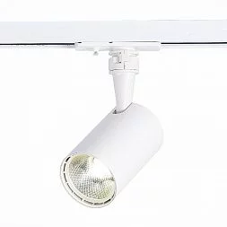 Светильник трек. Белый LED 1*10W 3000K 900Lm Ra?90 36° IP20 L98xW59xH154 100-240V Однофазная трековая система ST351.536.10.36