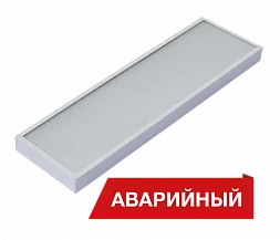 Светильник Diora NPO IP65 Mini 18/2000 prism 4K Ra90 A