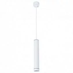  Arte Lamp ALTAIS Белый A6110SP-2WH