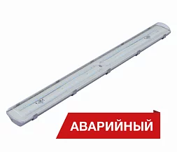 Светильник Diora LPO/LSP 19/2900 прозрачный 3K A