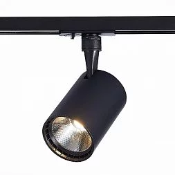 Светильник трек. Черный LED 1*30W 4000K 2 700Lm Ra?90 36° IP20 L139xW89xH194 100-240V Однофазная трековая система ST351.446.30.36