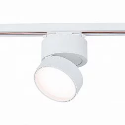 Светильник трек. Белый LED 1*14W 3000K 1 100Lm Ra>90 120° IP20 D104xH128 170-240VV Однофазная трековая система ST651.536.14