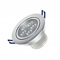 Светильник IM-110A Day White (5x3W, 220V)