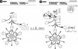 Потолочный светильник MW-Light Нежность бронзовый 356012905