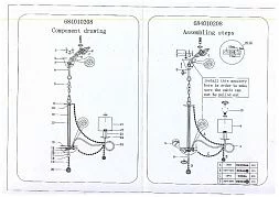 Потолочный светильник MW-Light Федерика хром 684010208