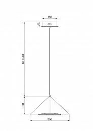 Подвесной светильник Freya FR5397PL-L3B