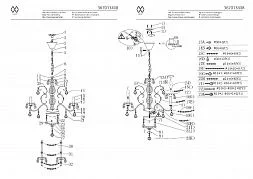 Потолочный светильник MW-Light Каролина хром 367013408