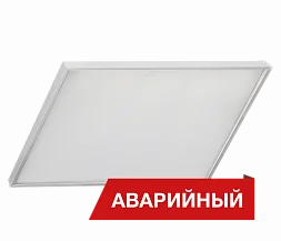 Светильник Diora Office IP65 SE 42/5200 prism 5K A