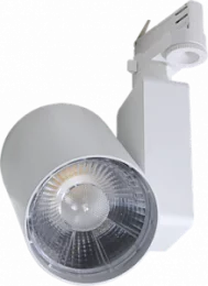 Трековый светодиодный светильник COPER/T LED 30 W D45 3000K