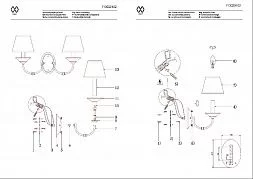 Настенный светильник MW-Light Магеллан медный 713020102