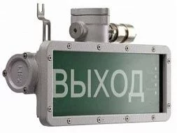 Взрывозащищенное табло URAN LED Exd-W033