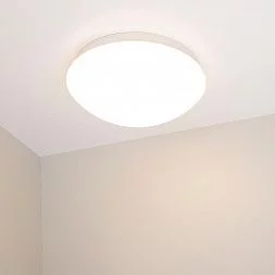 Светильник CL-MUSHROOM-R180-8W Warm3000 (WH, 120 deg, 230V) (Arlight, IP44 Пластик, 3 года)