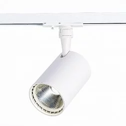 Светильник трек. Белый LED 1*15W 4000K 1 350Lm Ra?80 24° IP20 L118xW78xH174 100-240V Однофазная трековая система ST351.546.15.24