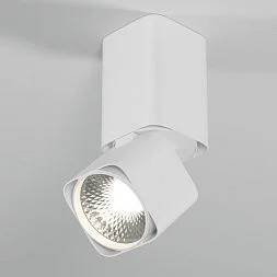 Светильник потолочный поворотный светодиодный Cubus 10W 4000K белый 25043/LED Elektrostandard a063681