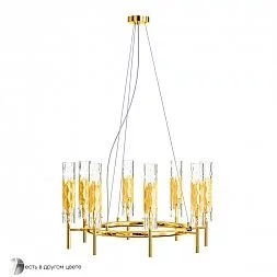 Люстра Crystal Lux PRIMAVERA SP8 GOLD